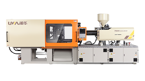 TWX注塑機(jī)系列